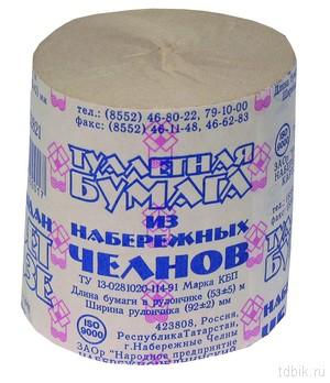 Туалетная бумага 1 рул. Набережные Челны