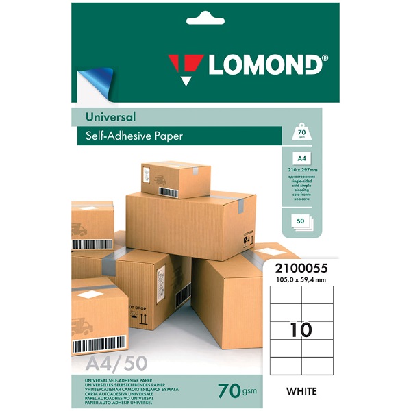 Бумага самоклеящаяся А4 50л. LOMOND 10-фр. (105*59,4) белая, 70г, матовая 2100055