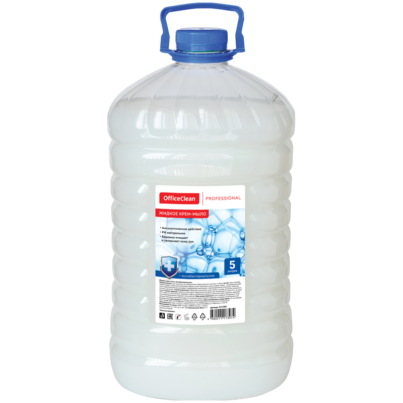 Крем-мыло жидкое 5 л OfficeClean Proffesional. Антибактериальное, ПЭТ