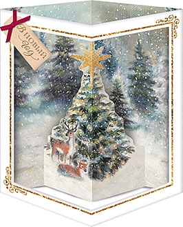 Открытка Лакарт Новый год 5819 в конверте