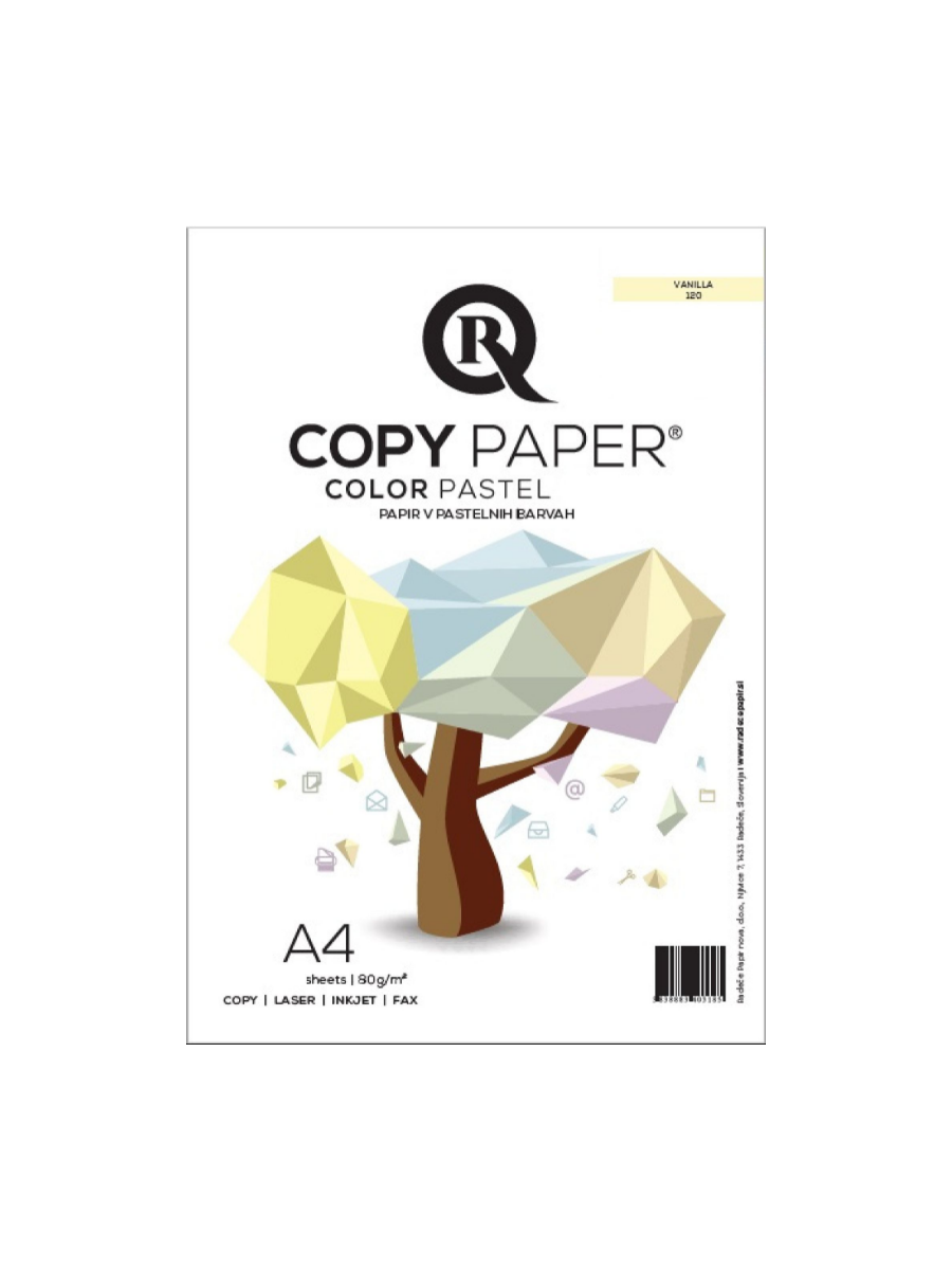 Бумага Rcopy А4 80гр пастель ваниль (бежевый) 200л