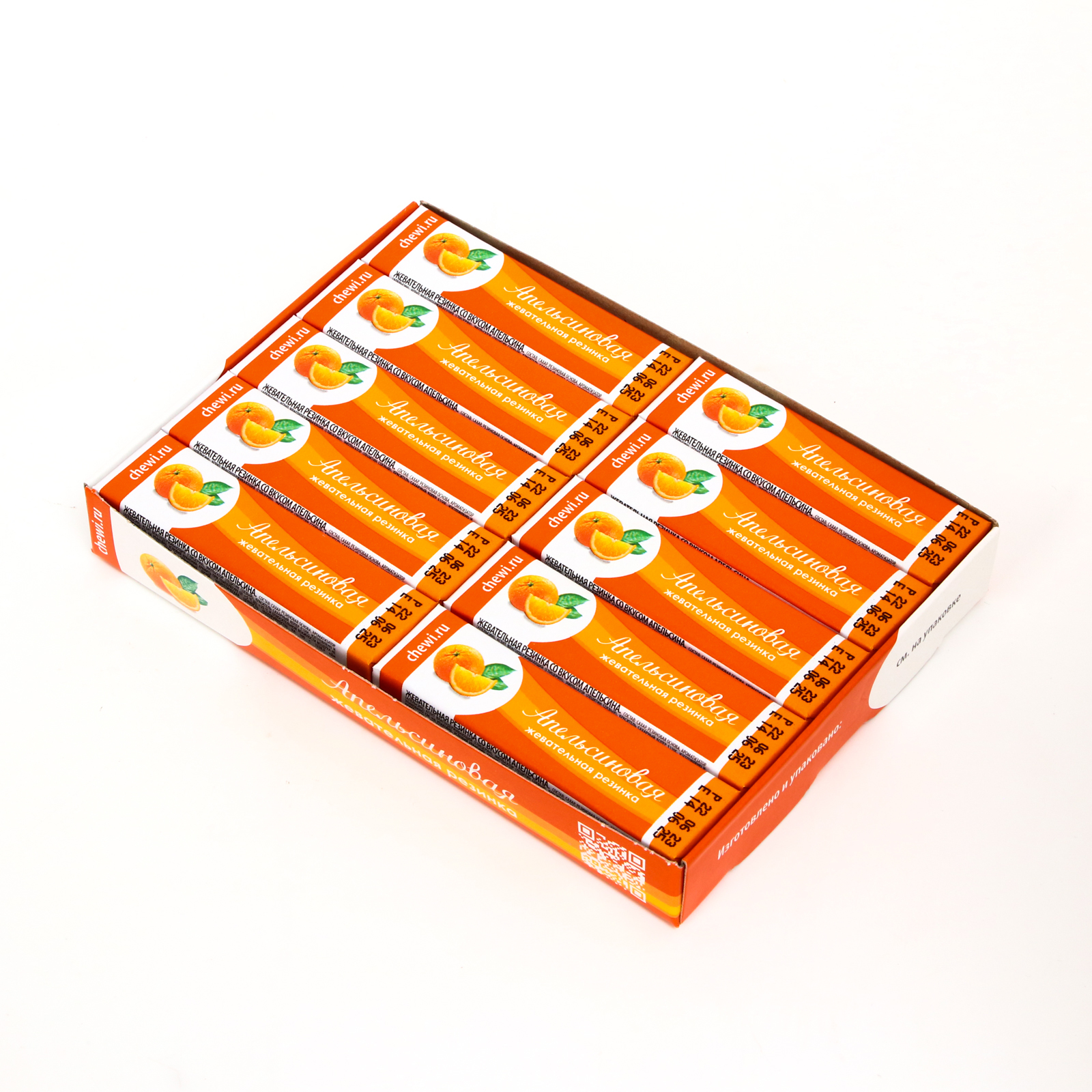 Жевательная резинка PLASTINKI Апельсин, 12.5 гр (в блоке 20 шт)