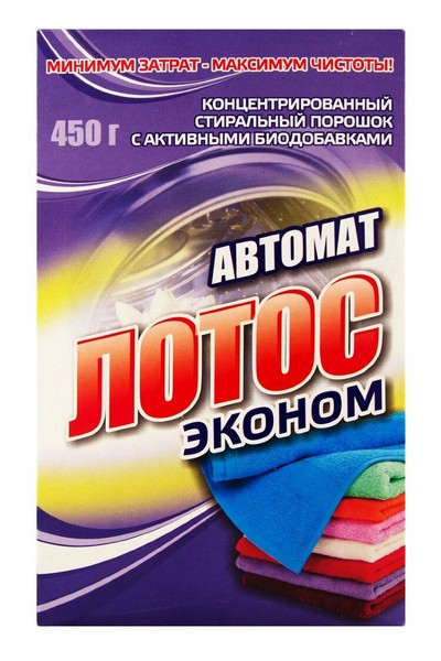 Порошок стиральный Лотос-эконом автомат 450гр