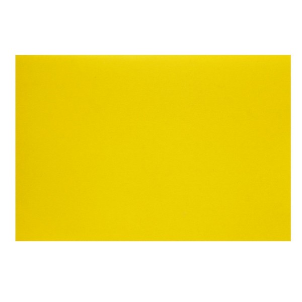 Цветной картон А4 240 г/м НЕВА желтый, мелованный 2154657      