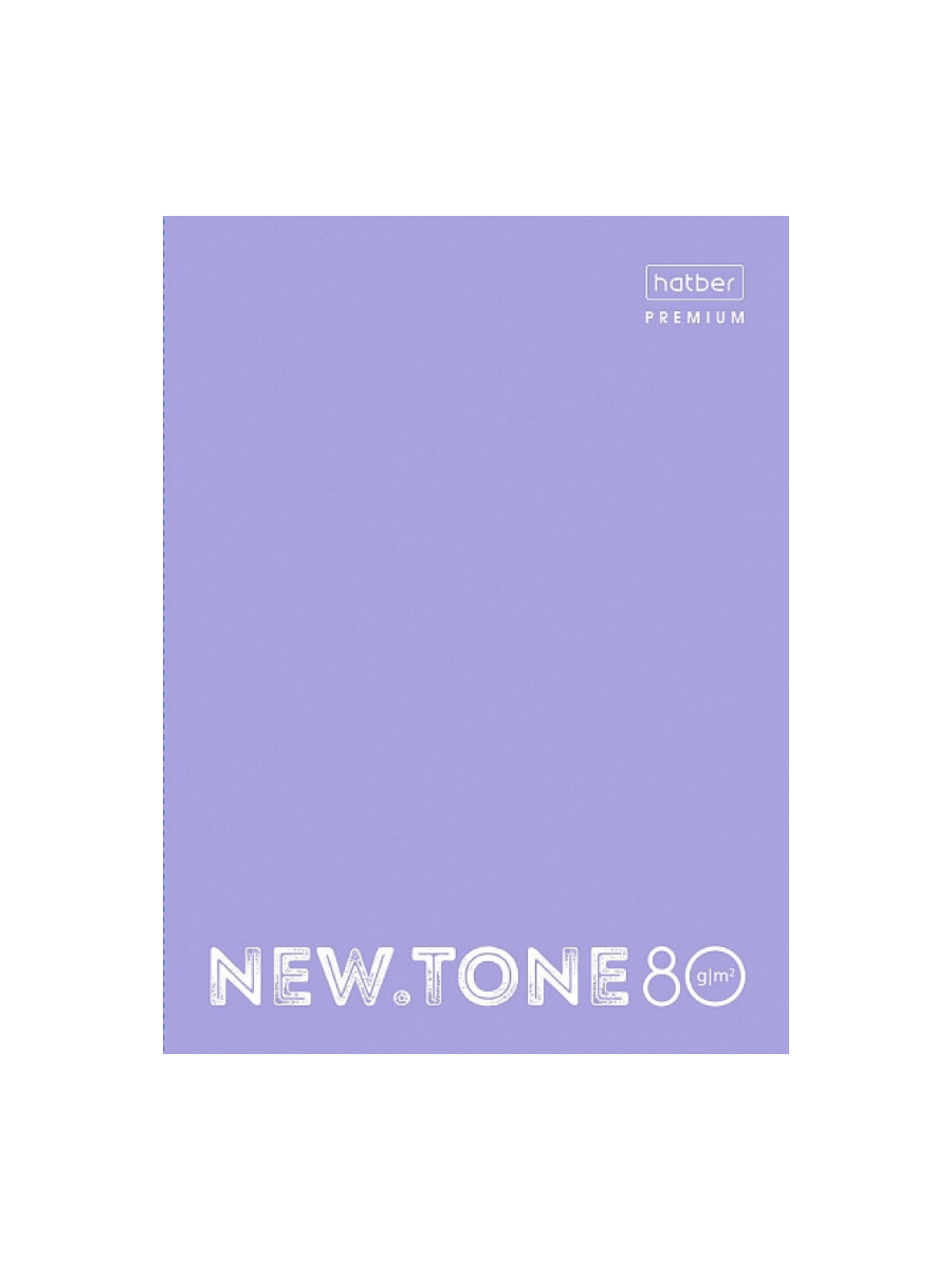Тетрадь на кольцах А4  80л.кл. Хатбер NEWtone PASTEL Лаванда 80ТК4A1_05019