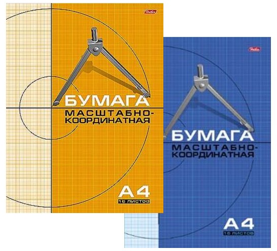Бумага масшт-коорд. А4 16л Хатбер 03411/02284