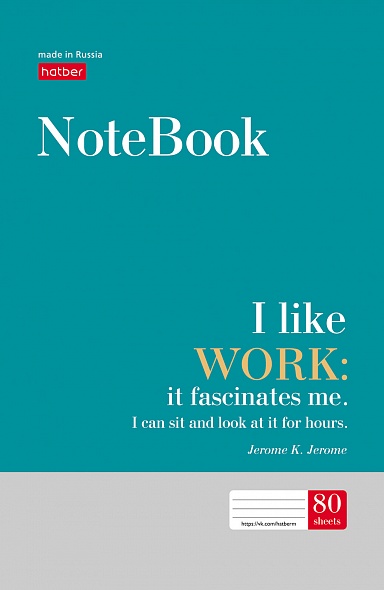 Блокнот А5 на скрепке.,80 л. Хатбер -Цитаты- 80Б5В3_20595