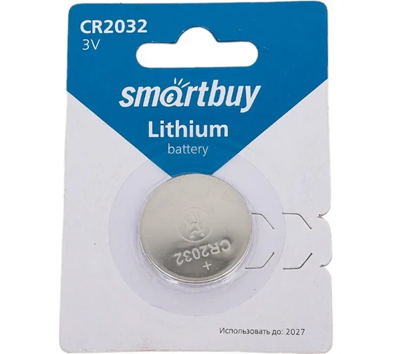 Батарейка Smartbuy CR2032 SBBL-2032-1B
