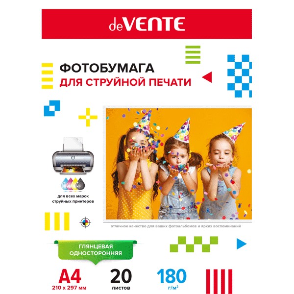 Фотобумага deVENTE А4 180гр, 20л, глянец 2042900