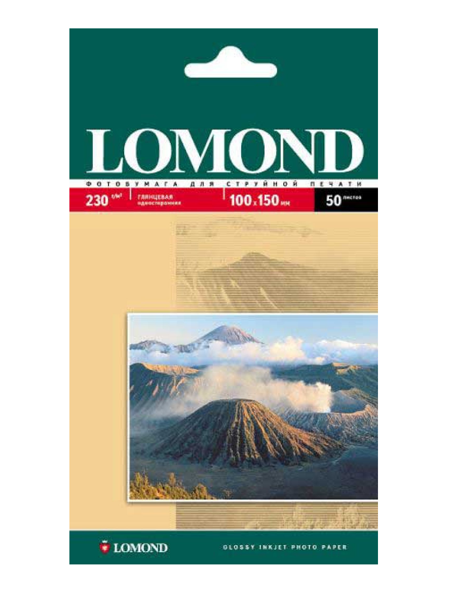 Фотобумага Lomond А6 230г. 0102035, 50л глянцевая УЦЕНКА (повреждена упаковка)
