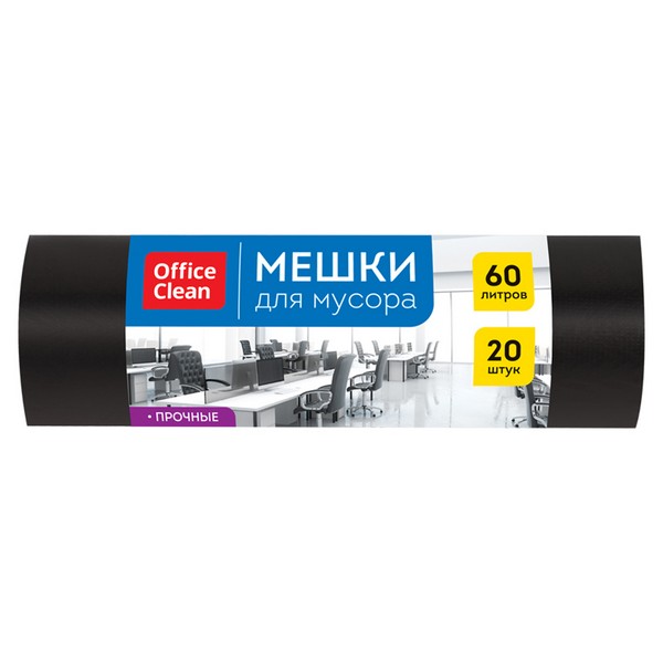 Мешки д/мусора 60л*20шт 15мкм рулон ПНД, черные