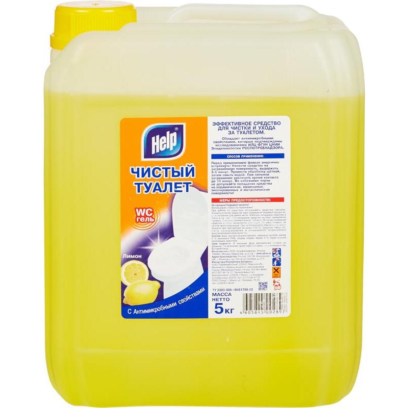 Средство д/туалета HELP 5 л Лимон