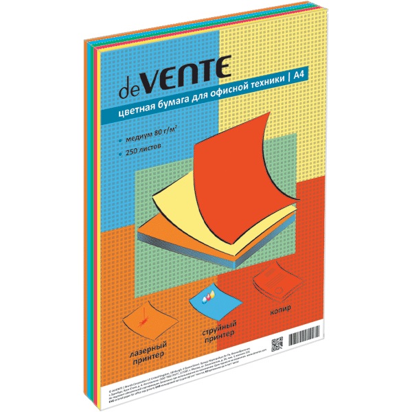Бумага цветная А4 250л deVENTE медиум ассорти (5 цветов) 2072806