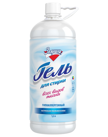 Гель для стирки Золушка, гипоаллергенный, 1,2л