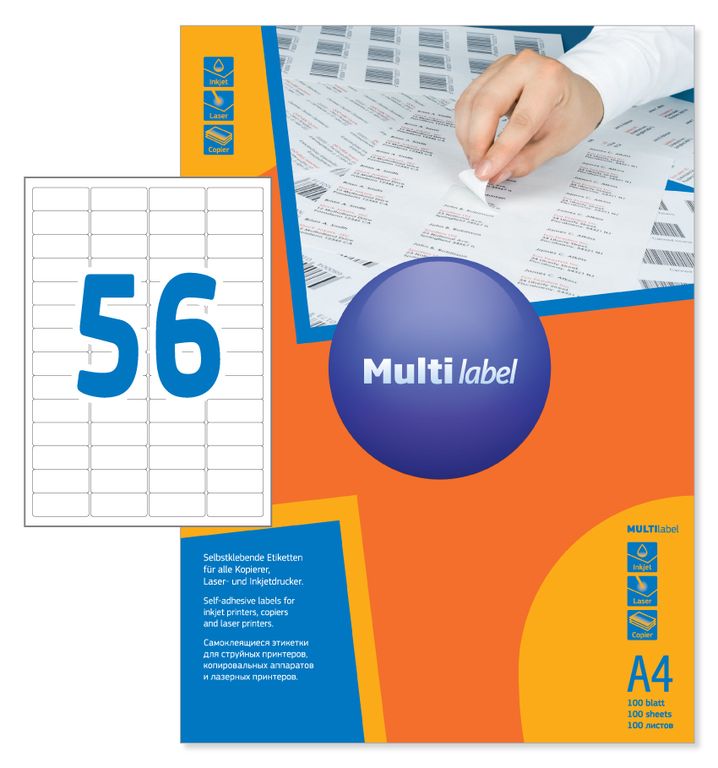 Бумага самоклеящаяся А4 100л. MULTILABEL Белая 52,5*21,2, 56шт. 40525212