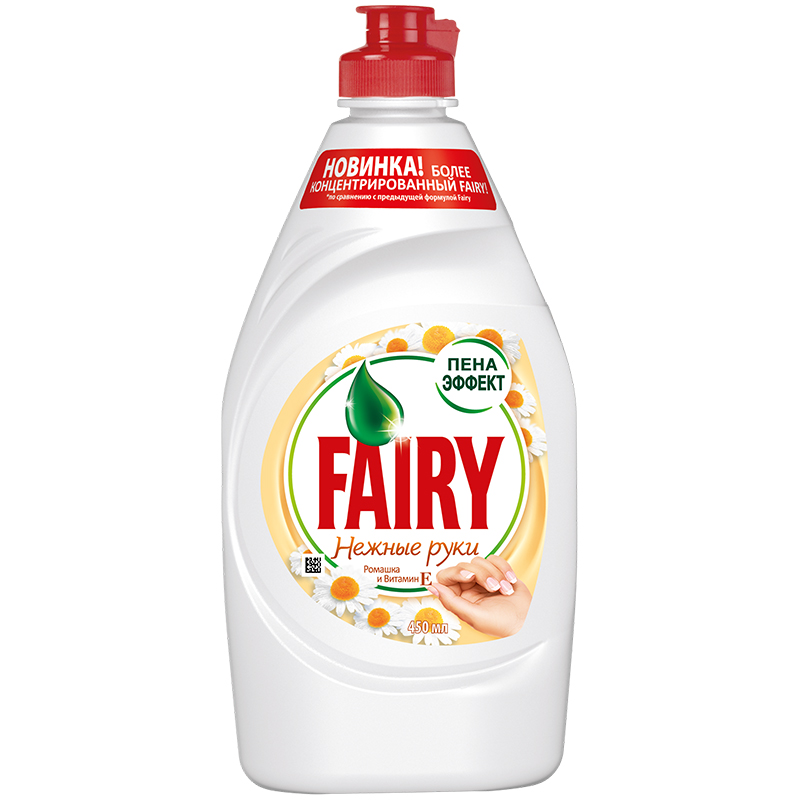 Средство д/посуды Fairy 450 мл Нежные руки Ромашка и витамин Е