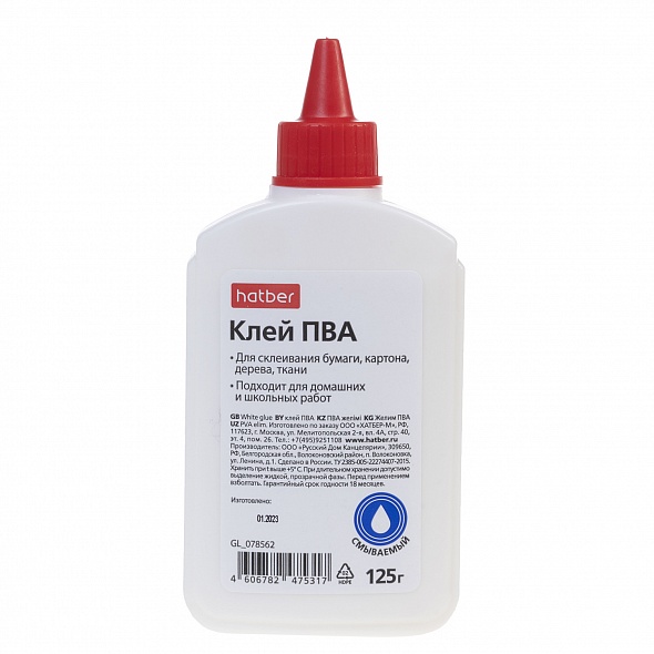 Клей ПВА 125гр Hatber GL_078562