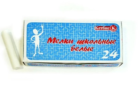 Мелки белые  24 шт. КЕТБИС, круглые МПБК-24