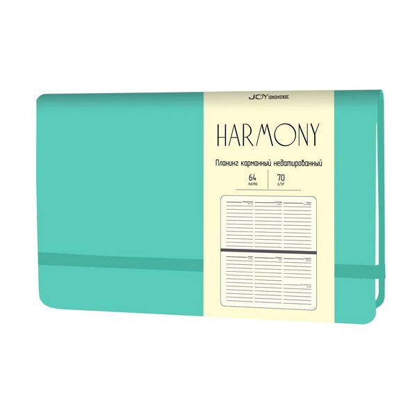 Планинг недатир. 64л. карманный Канц-Эксмо Harmony. Мятный, с резинкой, кожзам ПКХ216406