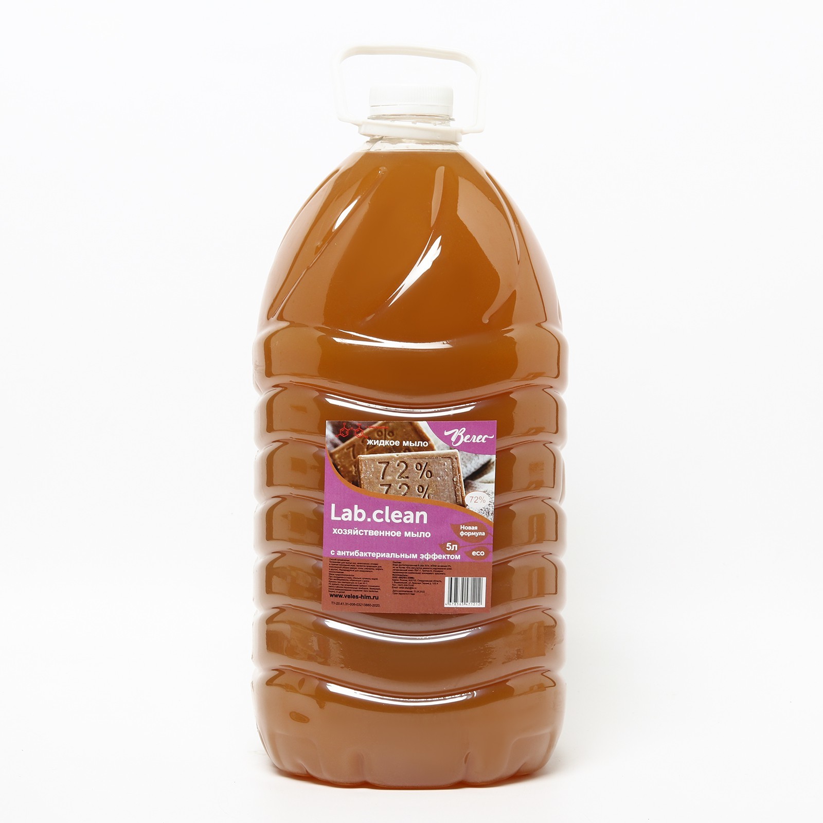 Мыло жидкое 5 л Хозяйственное с антибакт. эффектом ПЭТ (упак)