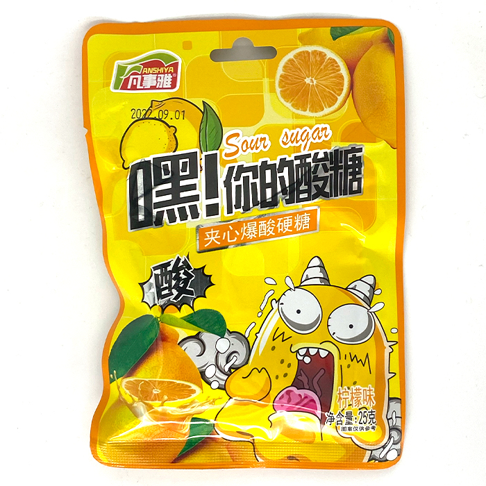 Конфеты кислые Anshiya Sour sugar, 25гр со вкусом Лимона