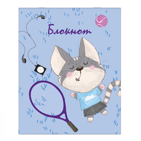 Блокнот А7 на скрепке, 32 л.кл. Феникс. КОТ-МЕЧТАТЕЛЬ 58071