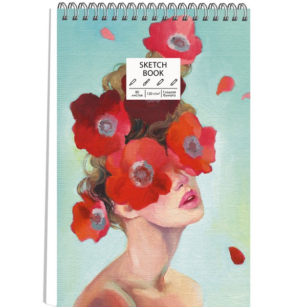 Скетчбук А5+ 165*248мм 80л. Канц-Эксмо Маки, спираль 7БЦ, мат.лам. ТС5805056