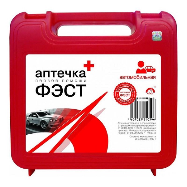 Аптечка автомобильная ФЭСТ (новый состав)