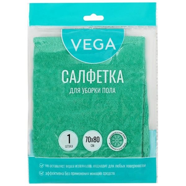 Тряпка для пола 70*80 микрофибра Vega, 320870