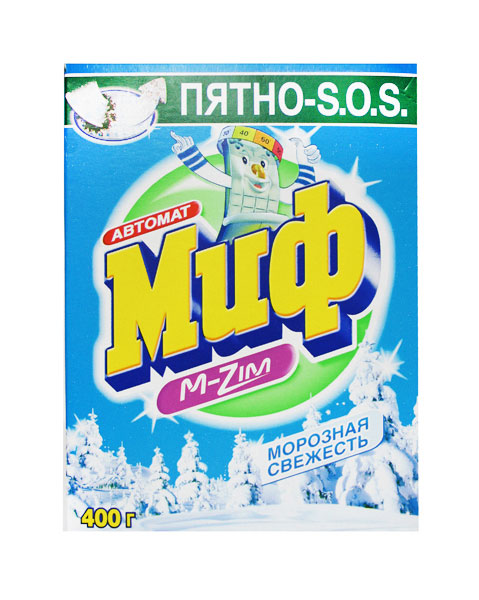 Порошок стиральный Миф автомат  400 гр. Морозная свежесть/Фр.аромат/Свежесть северных цветов