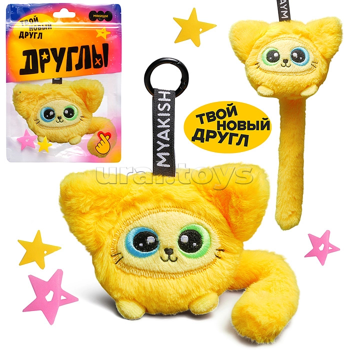 Мягкая игрушка Котик Джингл на подвесе 30 см 984