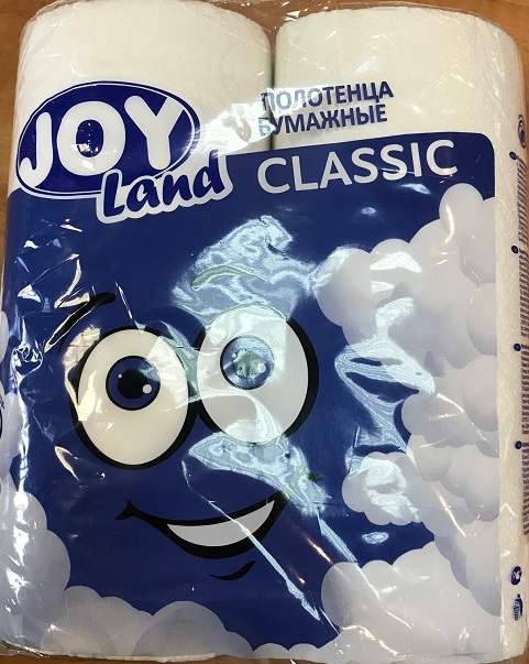 Полотенца бумажные 2 рул. 2-х слойные JOY CLASSIC белые