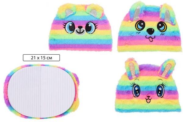 Записная книжка А5 85л РАДУЖНЫЕ ЖИВОТНЫЕ меховая обл, с аппликацией, МС-6164 ассорти