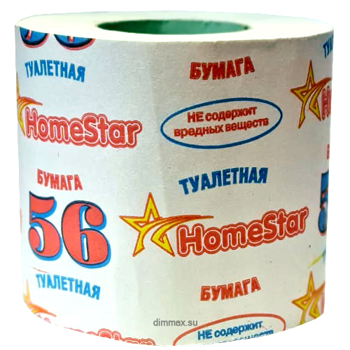 Туалетная бумага 1 рул. на втулке 56 м. HomeStar
