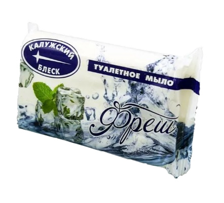 Мыло туалетное  90гр Калужский блеск Фреш