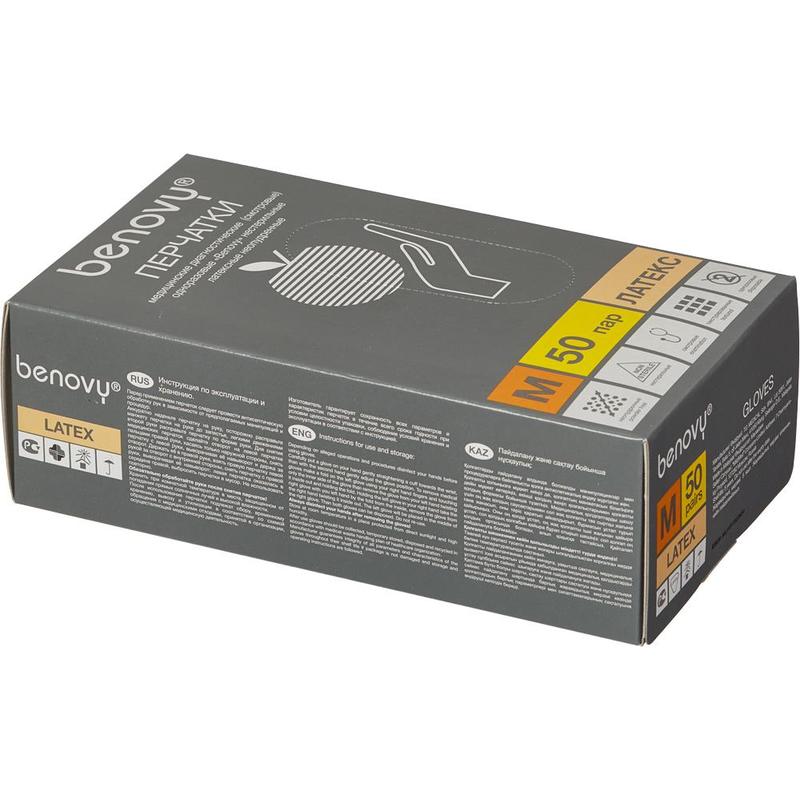 Перчатки латексные M текстурированные, бежевые