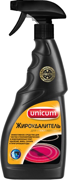Средство чистящее для плит 500мл UNICUM Жироудалитель для стеклокерамики, курок