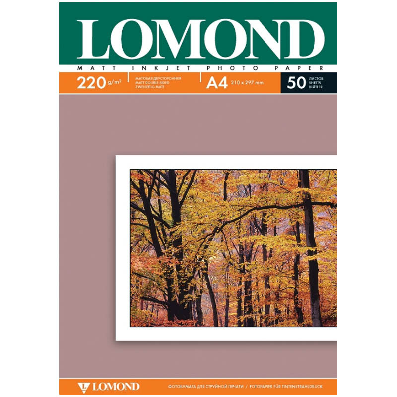 Фотобумага Lomond А4 220г. 0102144 50л белый матовая/матовая двухсторонняя