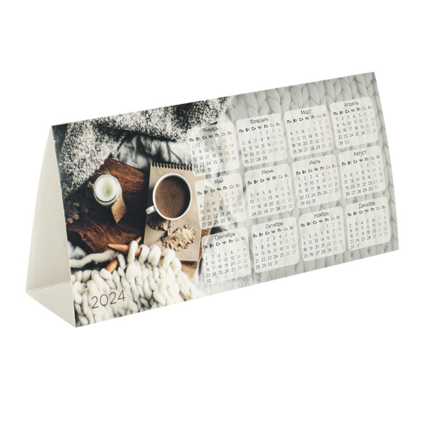 Календарь-домик табель на 2024г УЮТНЫЙ ОСЕННИЙ ВЕЧЕР КД-5086