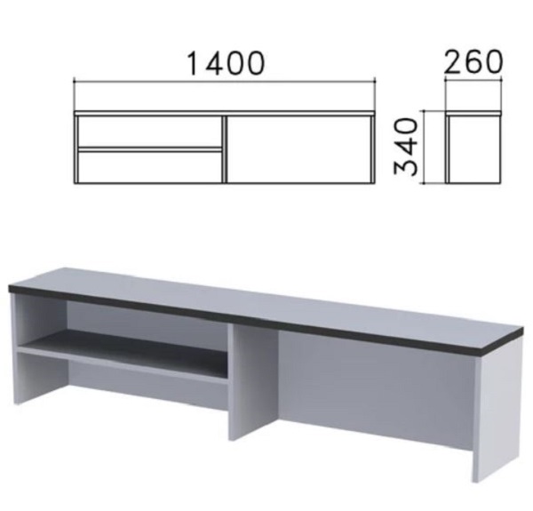 Надстройка для стола 1404*264*346 мм, серый, Монолит НМ38.11