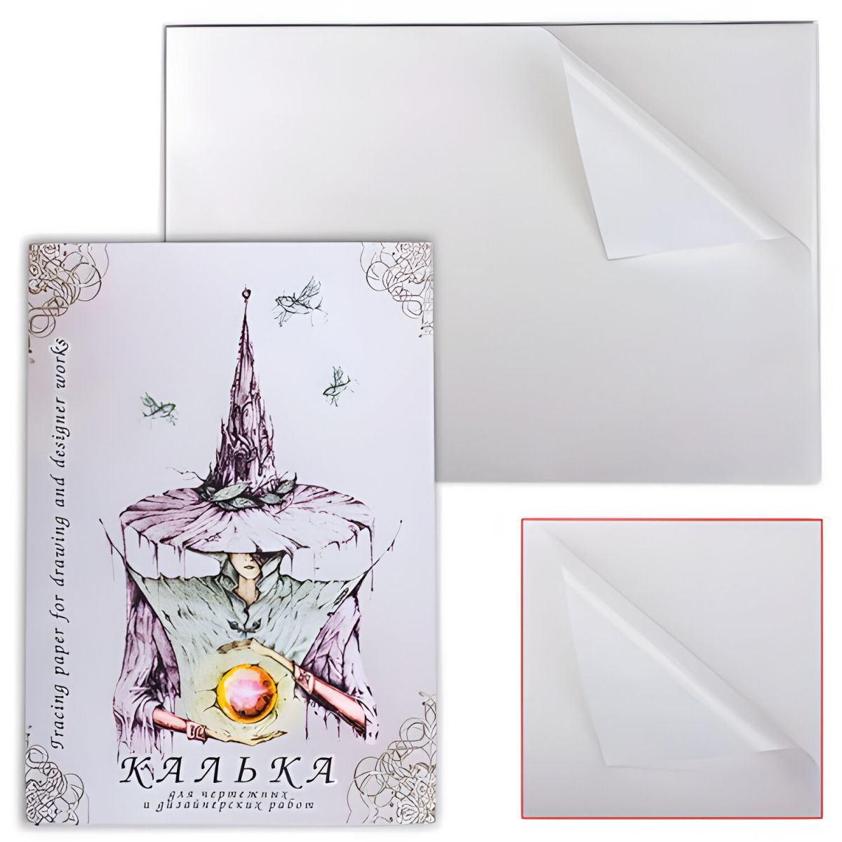 Калька д/чертежных и дизайнерских работ А4 40л. КДР/А4