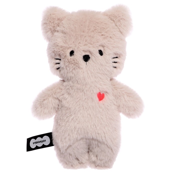 Мягкая игрушка Кошечка Саманта 17,5 см, 850