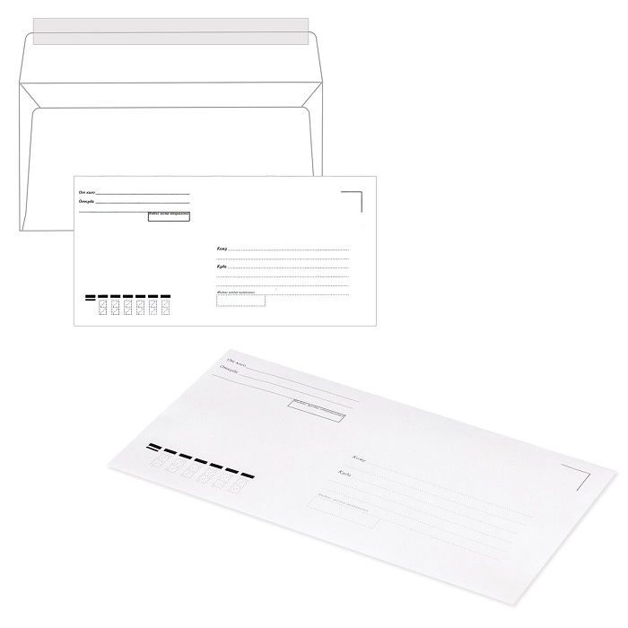 Конверт евростандарт E65 (110x220) 80г. "Куда-кому" силикон (с отрывной полосой) 15-3987