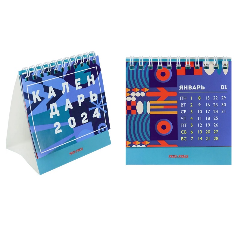 Календарь ДОМИК настольный перекид, 2024г АБСТРАКТНЫЕ УЗОРЫ 100*100мм на гребне, КД-6816