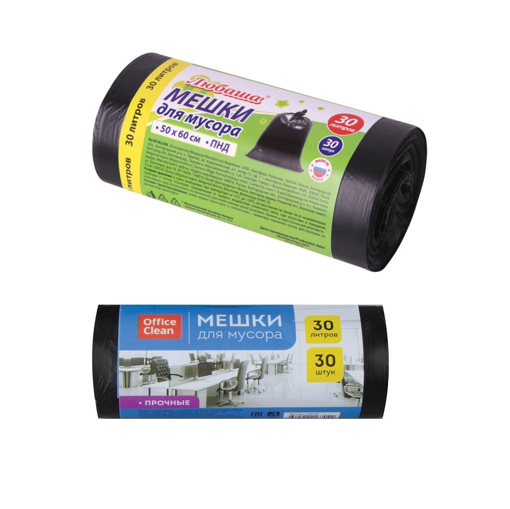 Мешки д/мусора 30л*30 шт 10мкм, ПНД, черные