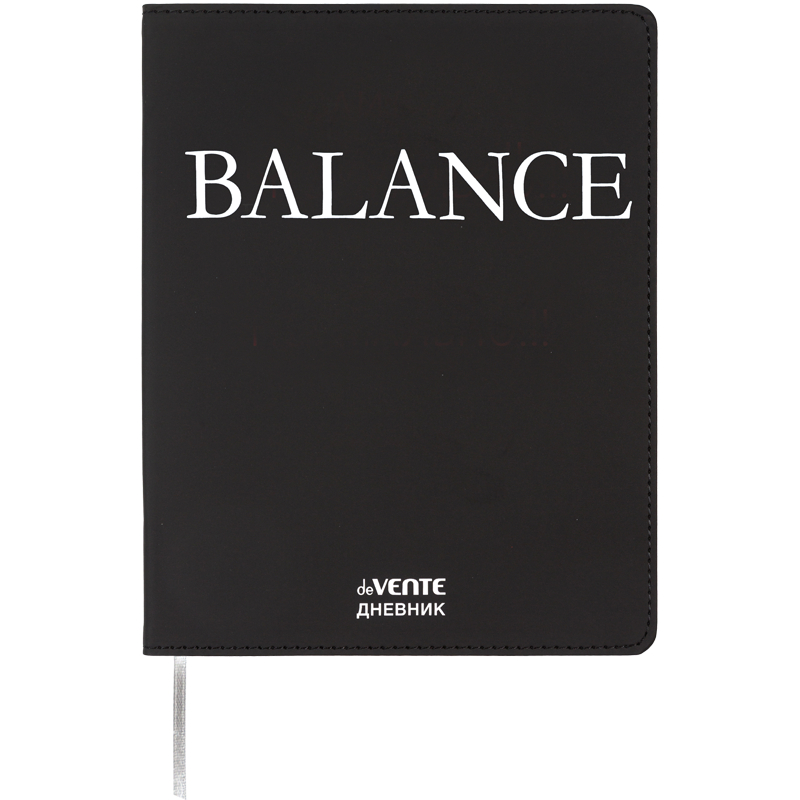 Дневник инт.обл.универс. deVente. BALANCE, кожзам, шелкография 2222578