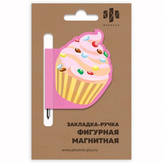 Закладка-ручка-магнит ПИРОЖЕНКА 50011