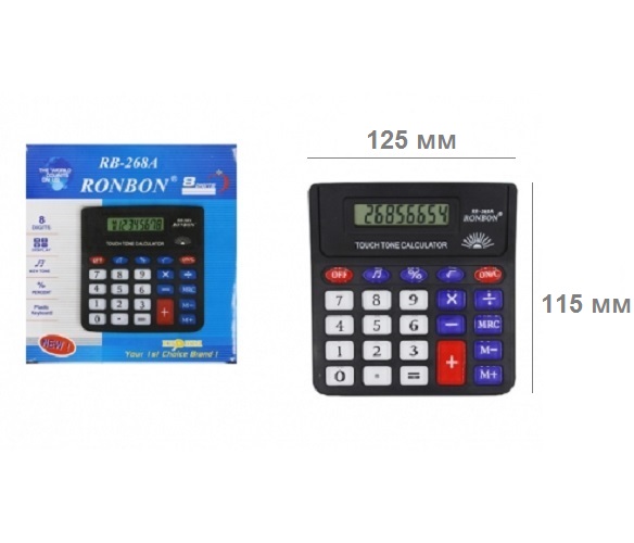 Калькулятор  8-разр. RB-268A, 12,5*11,5 см см.ндс