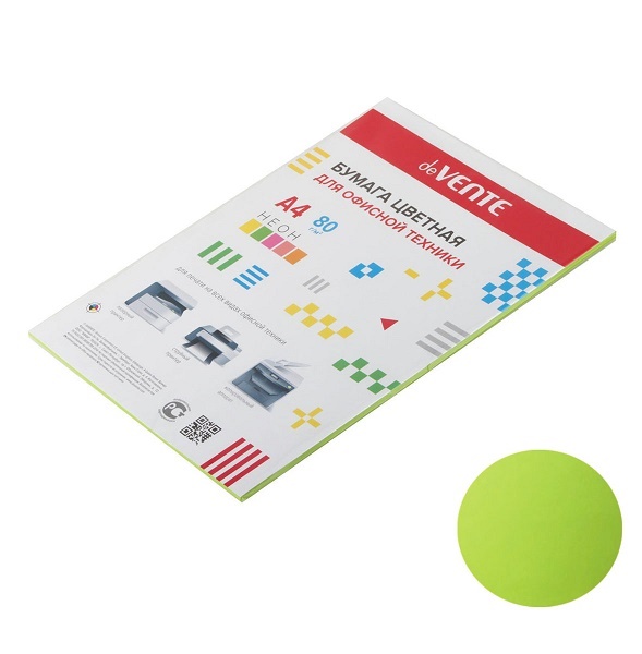 Бумага цветная А4 50л deVENTE неон зеленый 2072601