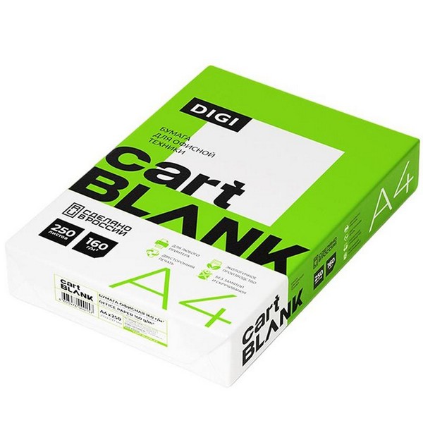 Бумага Cartblank Digi А4 146% 160гр 250л
